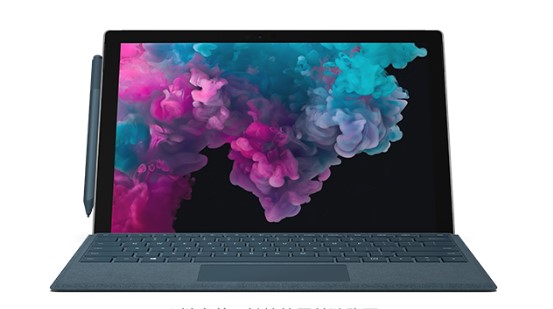 沁源从 Mac 切换到 Microsoft Surface